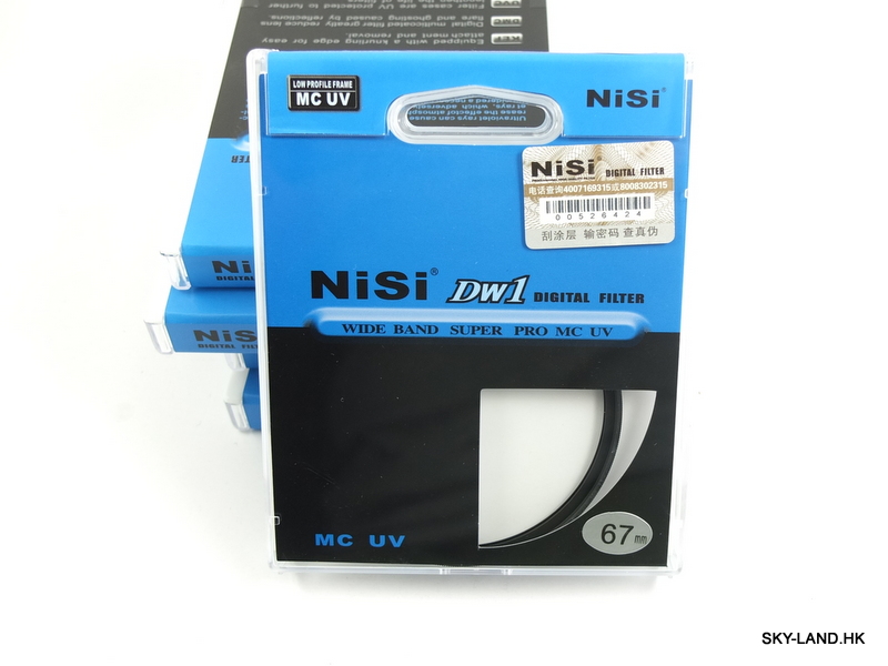 NiSi Pro MC UV 67mm